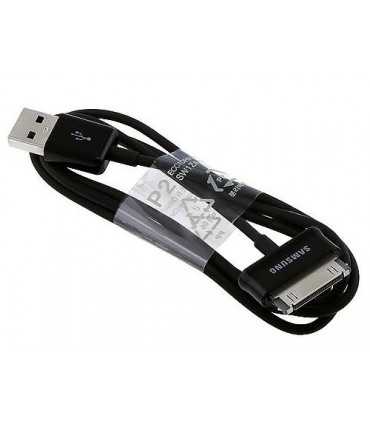 Oryginalny Kabel SAMSUNG USB Tab2 P3110 czarny