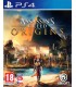 Assassins Creed Origins PS4 PL *U