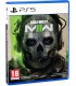Call of Duty Modern Warfare II PS5 PL