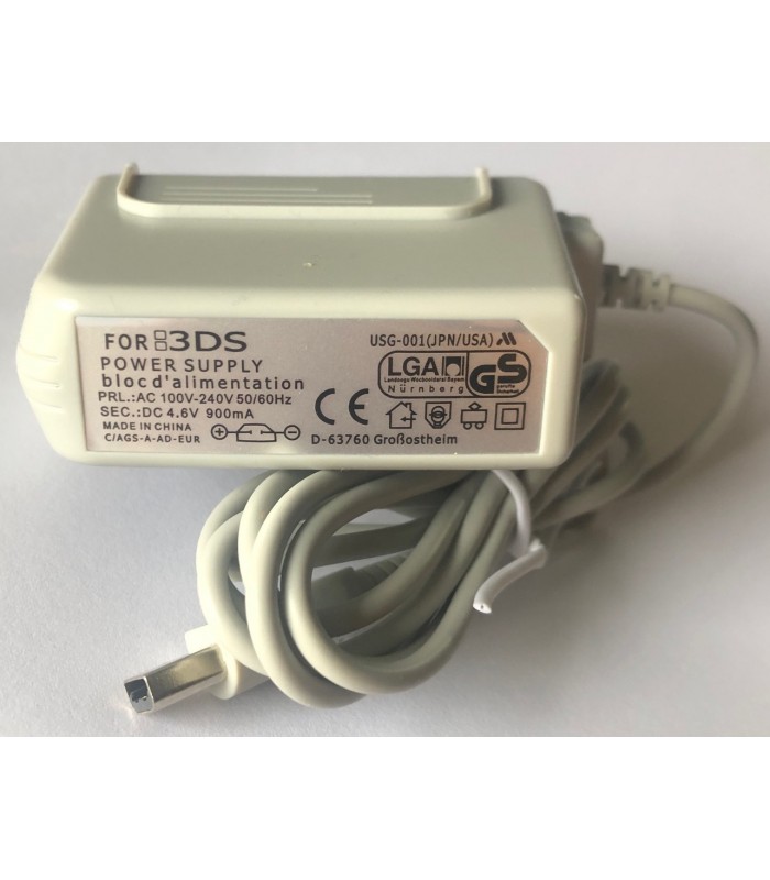 Ładowarka Sieciowa Zasilacz 3DS DSi 3DSXL srebrna * NEW 3DS XL / LL