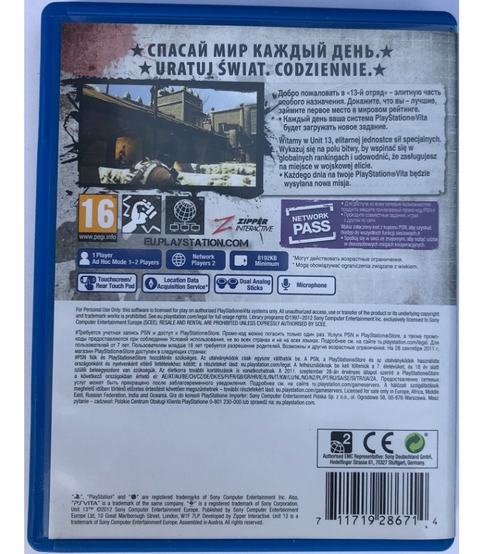 Gra Unit 13 PS Vita